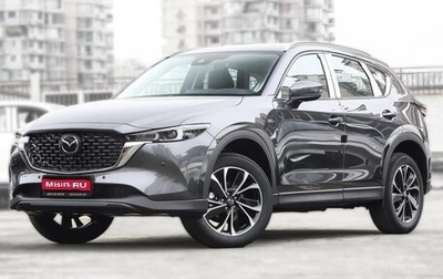 Mazda CX-5 II, 2025 год, 2 670 000 рублей, 1 фотография