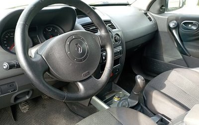 Renault Megane II, 2004 год, 270 000 рублей, 1 фотография