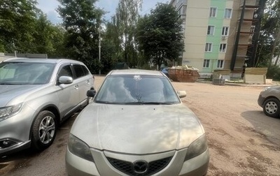 Mazda 3, 2006 год, 265 000 рублей, 1 фотография