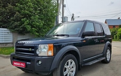 Land Rover Discovery III, 2007 год, 1 200 000 рублей, 1 фотография