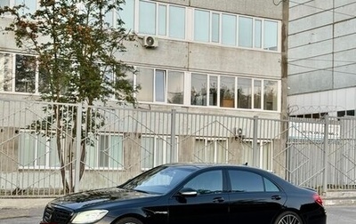 Mercedes-Benz S-Класс, 2016 год, 3 100 000 рублей, 1 фотография