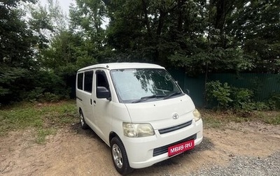 Toyota Lite Ace VI, 2015 год, 1 500 000 рублей, 1 фотография