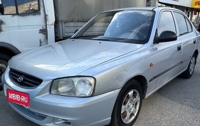 Hyundai Accent II, 2007 год, 400 000 рублей, 1 фотография