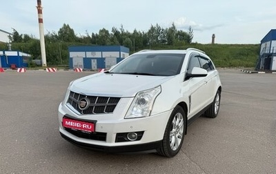 Cadillac SRX II рестайлинг, 2010 год, 1 050 000 рублей, 1 фотография