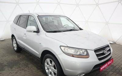 Hyundai Santa Fe III рестайлинг, 2009 год, 1 270 000 рублей, 1 фотография
