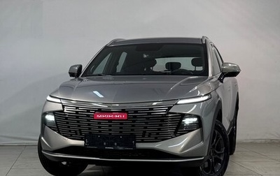Haval F7, 2025 год, 2 699 000 рублей, 1 фотография