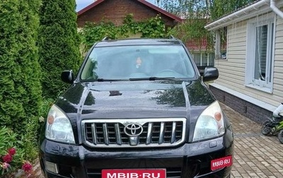 Toyota Land Cruiser Prado 120 рестайлинг, 2007 год, 1 900 000 рублей, 1 фотография