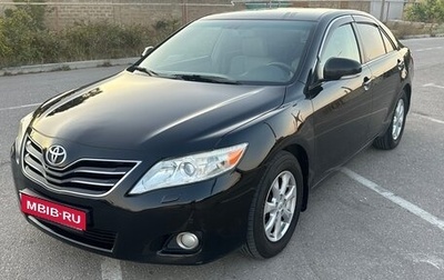 Toyota Camry, 2011 год, 1 347 000 рублей, 1 фотография