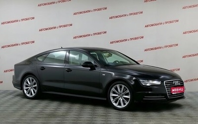 Audi A7, 2014 год, 2 750 000 рублей, 1 фотография