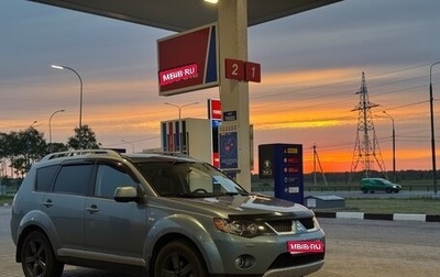 Mitsubishi Outlander III рестайлинг 3, 2007 год, 1 350 000 рублей, 1 фотография