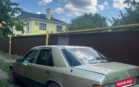 Mercedes-Benz W124, 1986 год, 260 000 рублей, 2 фотография