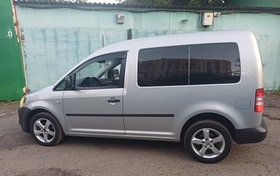 Volkswagen Caddy III рестайлинг, 2011 год, 760 000 рублей, 1 фотография