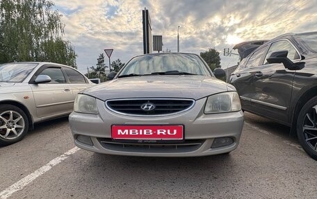 Hyundai Accent II, 2007 год, 230 000 рублей, 1 фотография