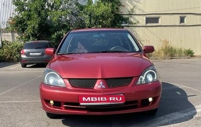Mitsubishi Lancer IX, 2006 год, 430 000 рублей, 1 фотография