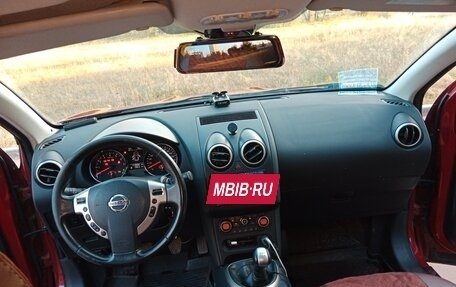Nissan Qashqai, 2010 год, 1 250 000 рублей, 12 фотография