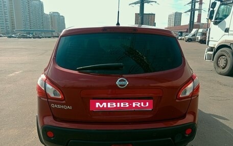 Nissan Qashqai, 2010 год, 1 250 000 рублей, 9 фотография
