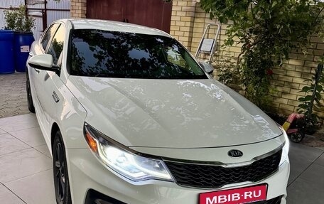 KIA Optima IV, 2019 год, 1 595 000 рублей, 1 фотография