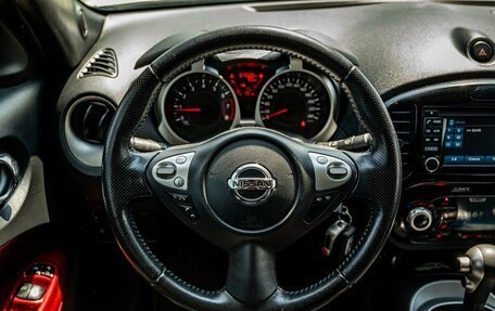 Nissan Juke II, 2017 год, 1 490 000 рублей, 16 фотография