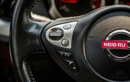 Nissan Juke II, 2017 год, 1 490 000 рублей, 17 фотография