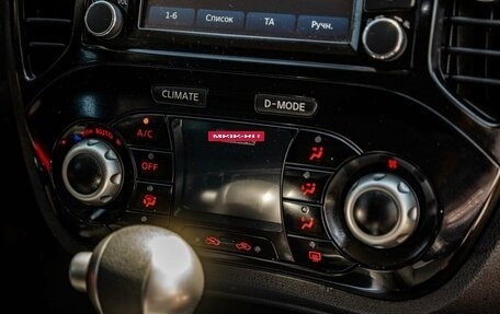 Nissan Juke II, 2017 год, 1 490 000 рублей, 22 фотография