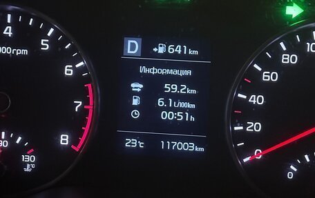 KIA Rio IV, 2018 год, 1 790 000 рублей, 13 фотография