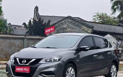 Nissan Tiida, 2021 год, 1 247 001 рублей, 1 фотография