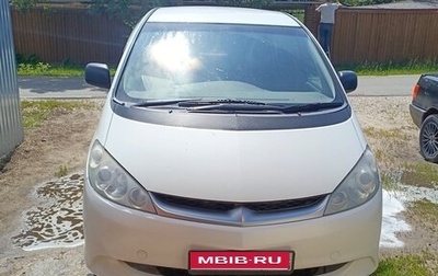 Toyota Estima III рестайлинг -2, 2002 год, 760 000 рублей, 1 фотография