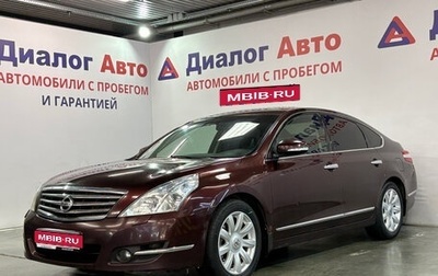 Nissan Teana, 2008 год, 885 000 рублей, 1 фотография