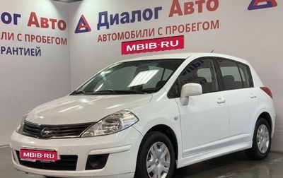 Nissan Tiida, 2012 год, 697 000 рублей, 1 фотография