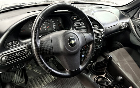 Chevrolet Niva I рестайлинг, 2015 год, 649 000 рублей, 5 фотография