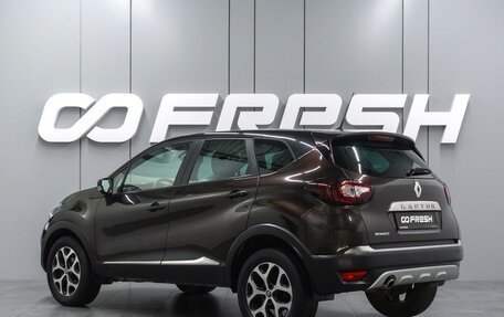 Renault Kaptur I рестайлинг, 2018 год, 1 444 000 рублей, 2 фотография