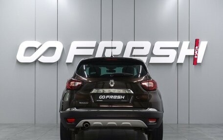 Renault Kaptur I рестайлинг, 2018 год, 1 444 000 рублей, 4 фотография