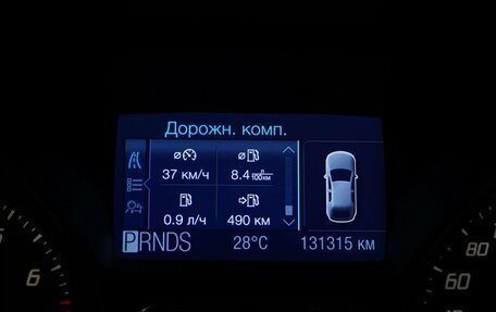 Ford Focus III, 2012 год, 760 000 рублей, 15 фотография