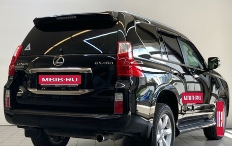 Lexus GX II, 2010 год, 3 300 000 рублей, 5 фотография