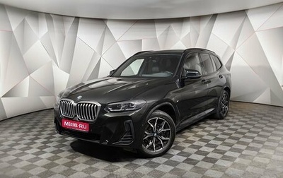 BMW X3, 2021 год, 4 749 000 рублей, 1 фотография