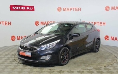 KIA cee'd III, 2013 год, 965 000 рублей, 1 фотография