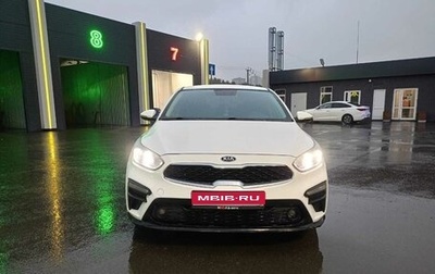 KIA Cerato IV, 2018 год, 1 425 000 рублей, 1 фотография