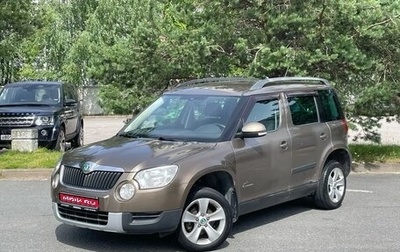 Skoda Yeti I рестайлинг, 2011 год, 599 000 рублей, 1 фотография
