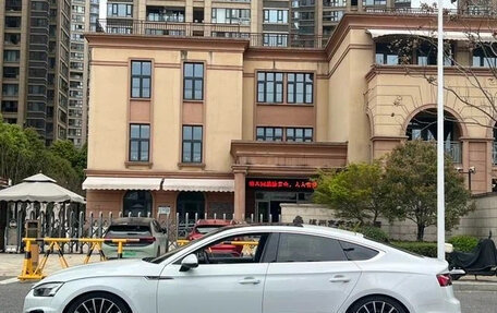 Audi A5, 2022 год, 3 219 999 рублей, 2 фотография