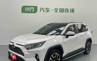 Toyota RAV4, 2021 год, 2 050 000 рублей, 1 фотография