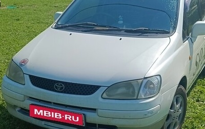 Toyota Corolla Spacio II, 1998 год, 369 999 рублей, 1 фотография