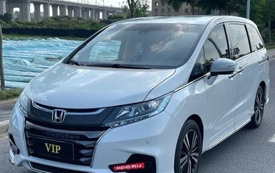 Honda Odyssey IV, 2020 год, 2 200 777 рублей, 1 фотография