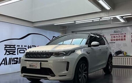 Land Rover Discovery Sport I рестайлинг, 2022 год, 3 329 000 рублей, 6 фотография