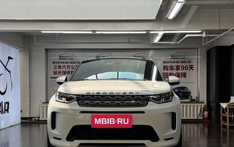 Land Rover Discovery Sport I рестайлинг, 2022 год, 3 329 000 рублей, 4 фотография