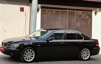 BMW 7 серия, 2008 год, 1 500 000 рублей, 1 фотография
