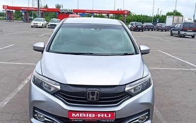 Honda Shuttle II, 2018 год, 1 370 000 рублей, 1 фотография