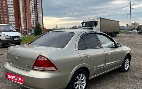 Nissan Almera Classic, 2006 год, 460 000 рублей, 2 фотография