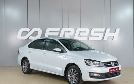 Volkswagen Polo VI (EU Market), 2019 год, 1 370 000 рублей, 1 фотография