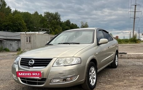 Nissan Almera Classic, 2006 год, 460 000 рублей, 5 фотография