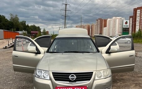 Nissan Almera Classic, 2006 год, 460 000 рублей, 13 фотография